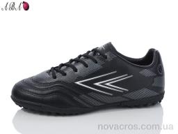B1ABA693-1