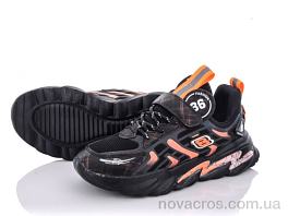 G19(5015) black-orange