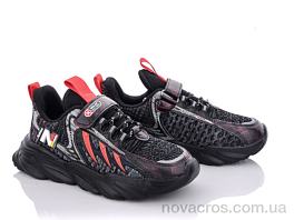 G18(5022) black-red