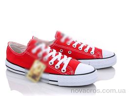 Y130(A1) red-white