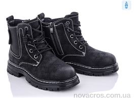Y161(2118B) black