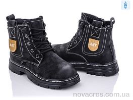 Y163(2117B) black