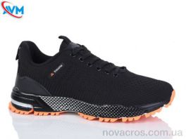 Кросівки AVM (A5044-2) A5044-2