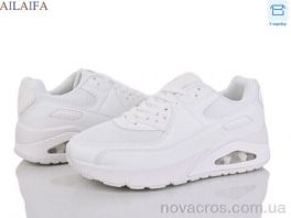 Кросівки Ailaifa (24-S109-2) 24-S109-2