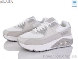 Кросівки Ailaifa (24-S109-3) 24-S109-3