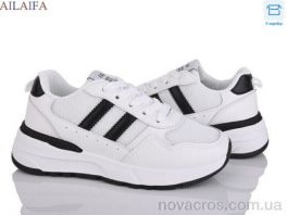 Кросівки Ailaifa (N12 white-black) N12 white-black