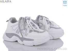 Кросівки Ailaifa (B01 white) B01 white
