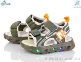 L603-1-8 LED