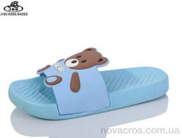 S2065-9 blue