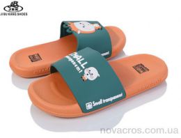 S831-1 orange