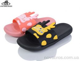 S759 black-pink mix