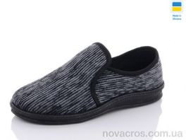 Капці Крок (Андрій чорно-сірий) Андрій чорно-сірий