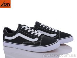 Кеди LQD (W236) W236