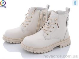 A180 white