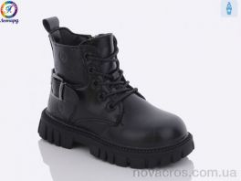 A009 black