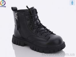 B002 black