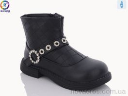 B003 black