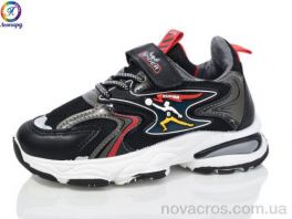 Кросівки Леопард (818 black) 818 black