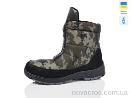 AM5 хакі