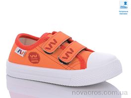 Weestep WS-R107850546-WS