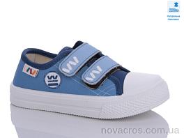 Weestep WS-R107850553-WS
