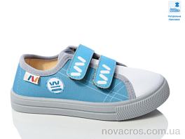 Weestep WS-R107850703-WS