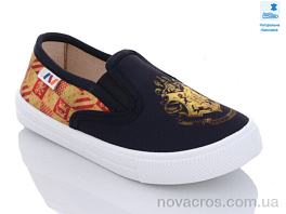 Weestep WS-R107850493-WS