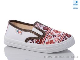 Weestep WS-R107850592-WS