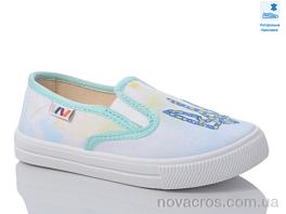 Weestep WS-R107850593-WS
