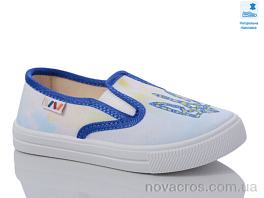 Weestep WS-R107850594-WS