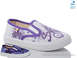 Weestep WS-R107850595-WS