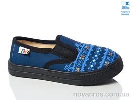 Weestep WS-R107850708-WS