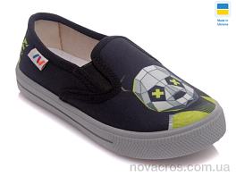 Weestep WS-R107850219-WS