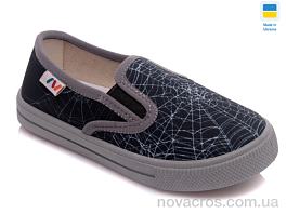 Weestep WS-R107850223-WS
