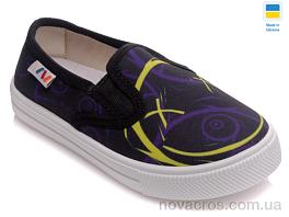 Weestep WS-R107850236-WS