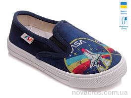 Weestep R107850176-WS