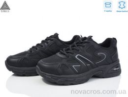N60-1 шкіра
