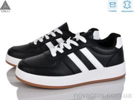 Кросівки STILLI Group (JH500-6 шкіра) JH500-6 шкіра