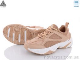 Кросівки STILLI Group (CX412-5 піна) CX412-5 піна