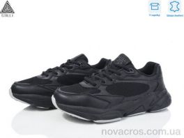 Кросівки STILLI Group (CX900-1 нубук піна) CX900-1 нубук піна