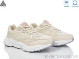 Кросівки STILLI Group (CX900-3 нубук піна) CX900-3 нубук піна