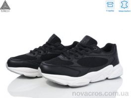 Кросівки STILLI Group (CX900-4 нубук піна) CX900-4 нубук піна