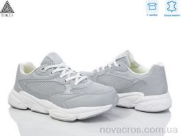 Кросівки STILLI Group (CX900-5 нубук піна) CX900-5 нубук піна