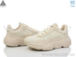 Кросівки STILLI Group (CX206-3 піна) CX206-3 піна