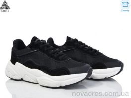 Кросівки STILLI Group (CX206-4 піна) CX206-4 піна