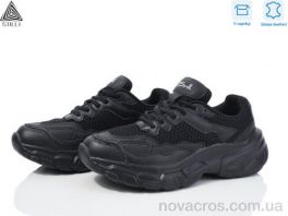 Кросівки STILLI Group (CX790-1 шкіра піна) CX790-1 шкіра піна