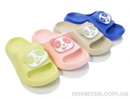 9981-1 mix.