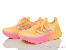 HD51-1101 yellow