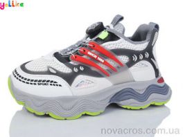 Кросівки Yalike (2071-5) 2071-5